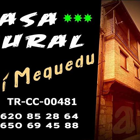 Casa Rural Akimequedu فالفيردي ديل فريسنو المظهر الخارجي الصورة